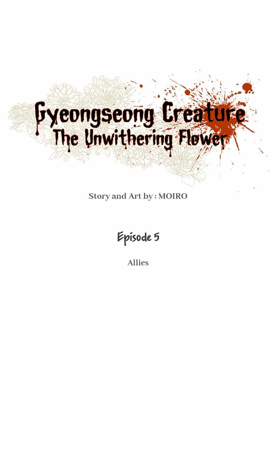 Gyeongseong Creature: The Unwithering Flower Chapter 6 15